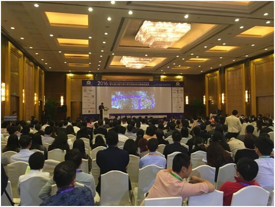 第五屆主題公園國際峰會(huì)同傳設(shè)備租賃